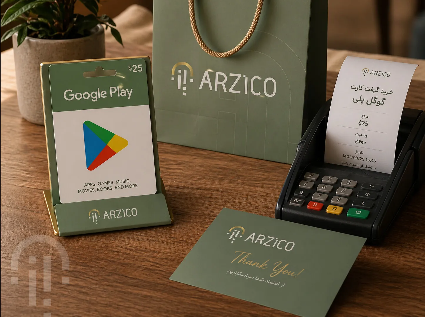 گیفت کارت گوگل پلی