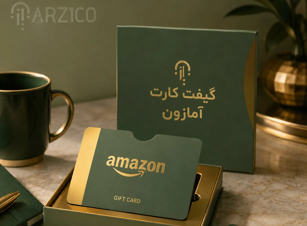 گیفت کارت آمازون