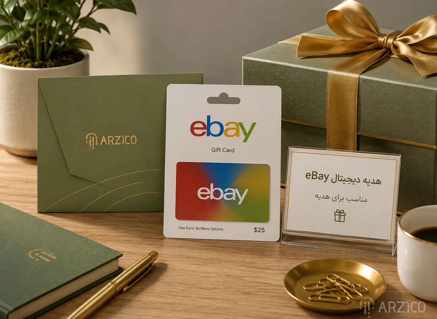 گیفت کارت ebay
