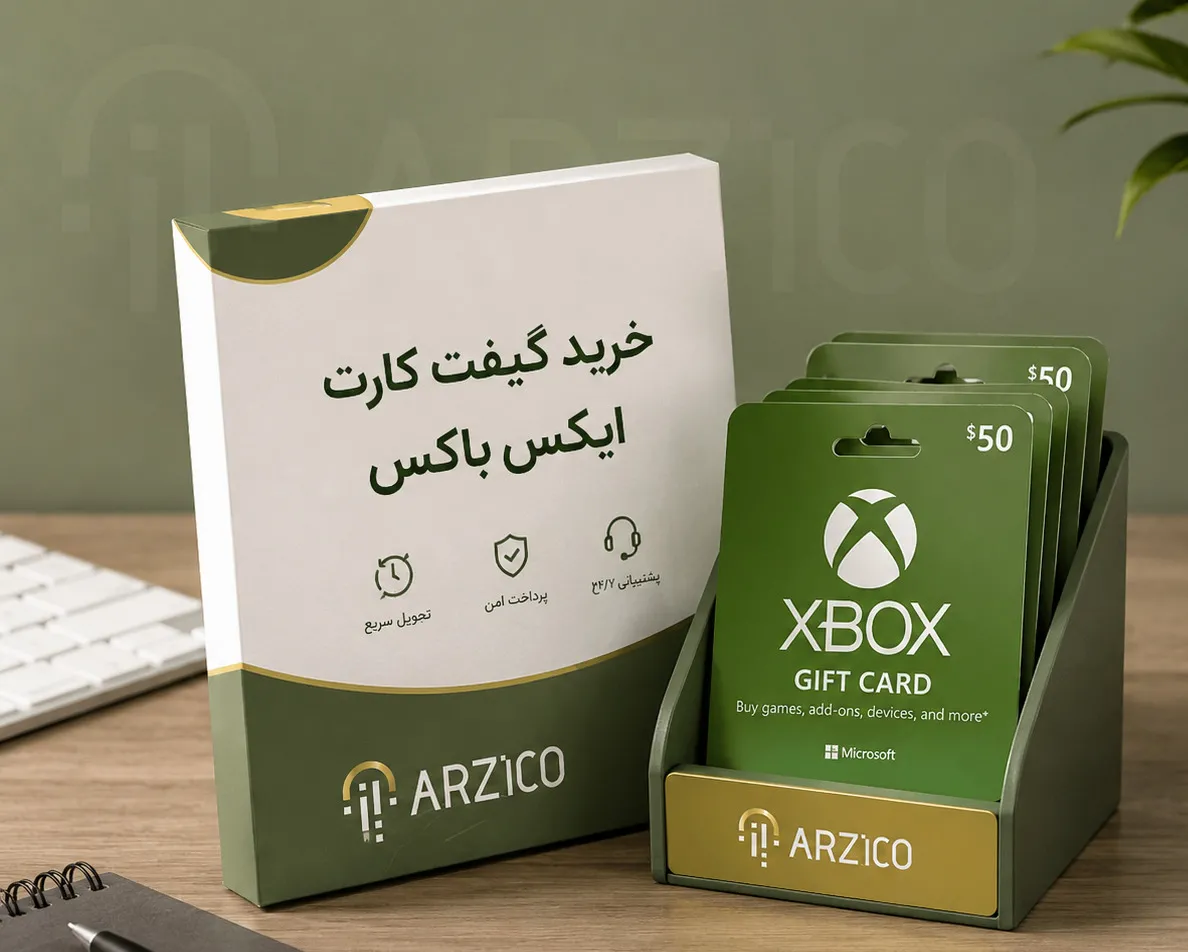 خرید گیفت کارت ایکس باکس