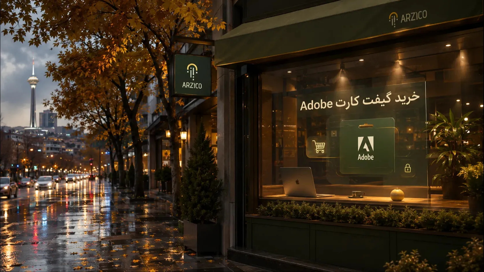 خرید گیفت کارت Adobe
