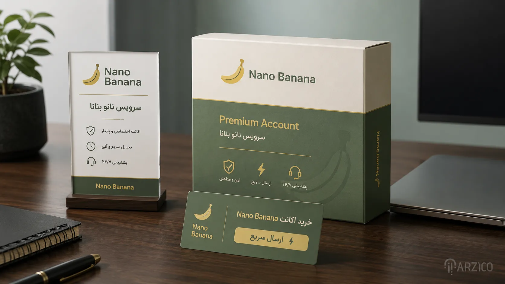 بررسی امکانات و قابلیتهای هوش مصنوعی Nano Banana