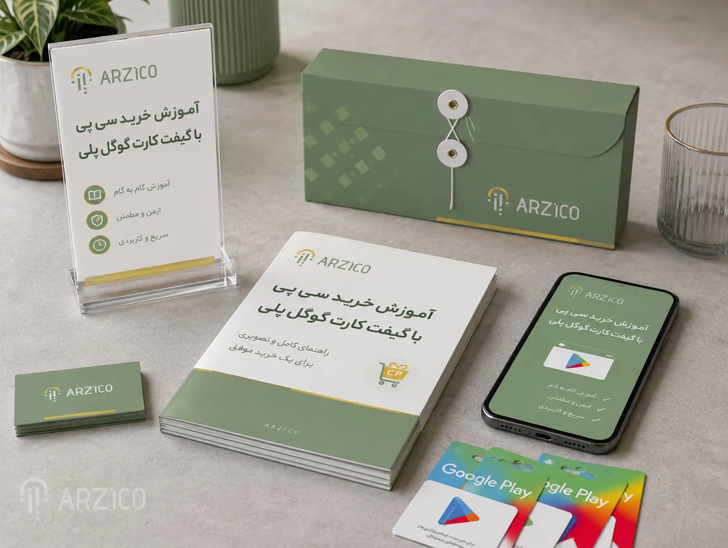 معایب و محدودیتهای خرید سی پی با گیفت کارت Google Play