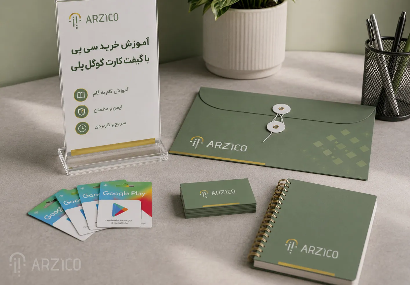 سی پی چیست و در چه بازیهایی استفاده میشود؟