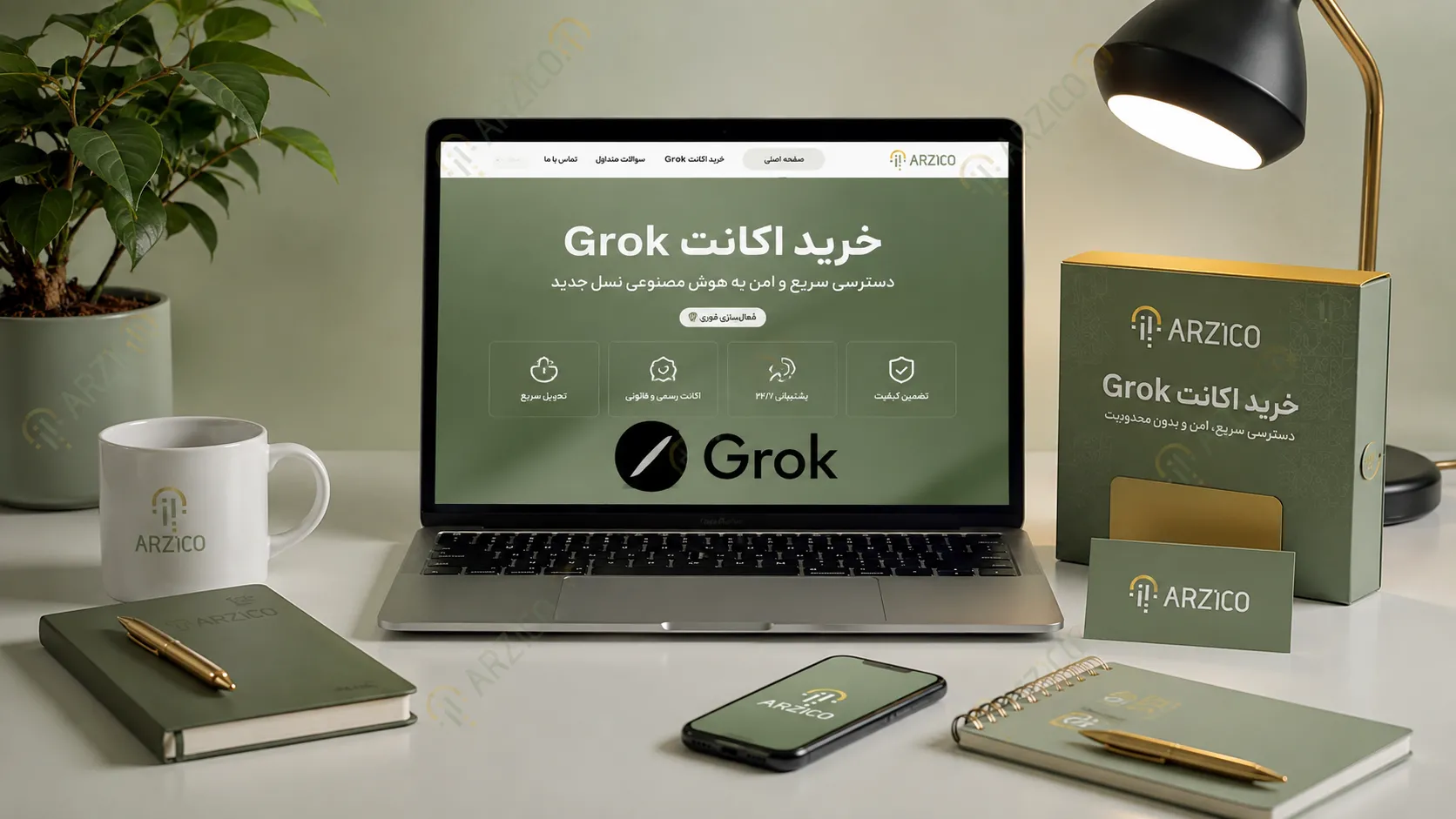 آموزش فعال&zwnj;سازی و استفاده از اکانت Grok پس از خرید