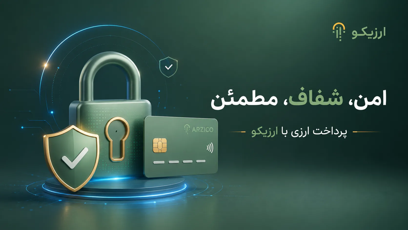 نحوه فعالسازی گیفت کارت YouTube Premium در حساب کاربری