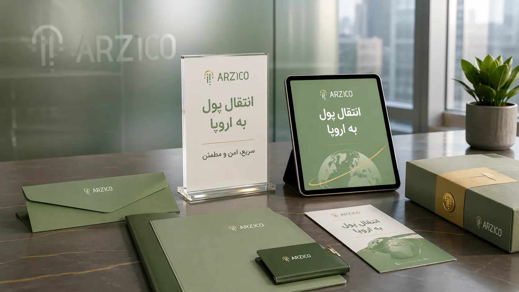محدودیتها، قوانین و نکات امنیتی انتقال پول
