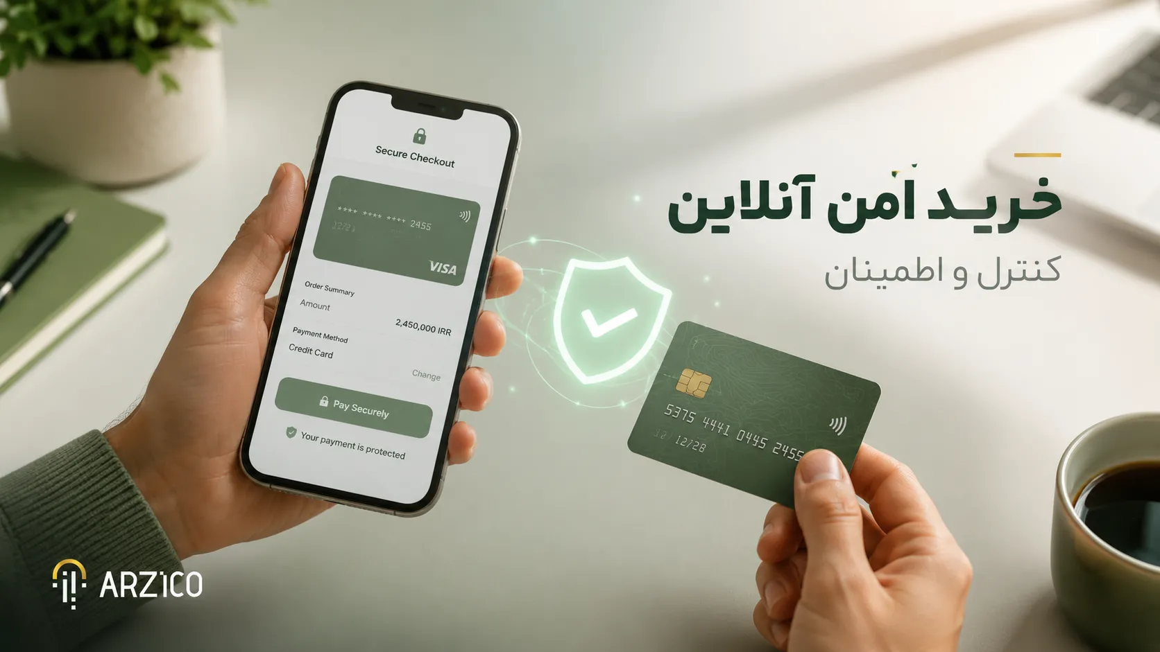 راهنمای انتخاب سایت خارجی معتبر برای خرید امن