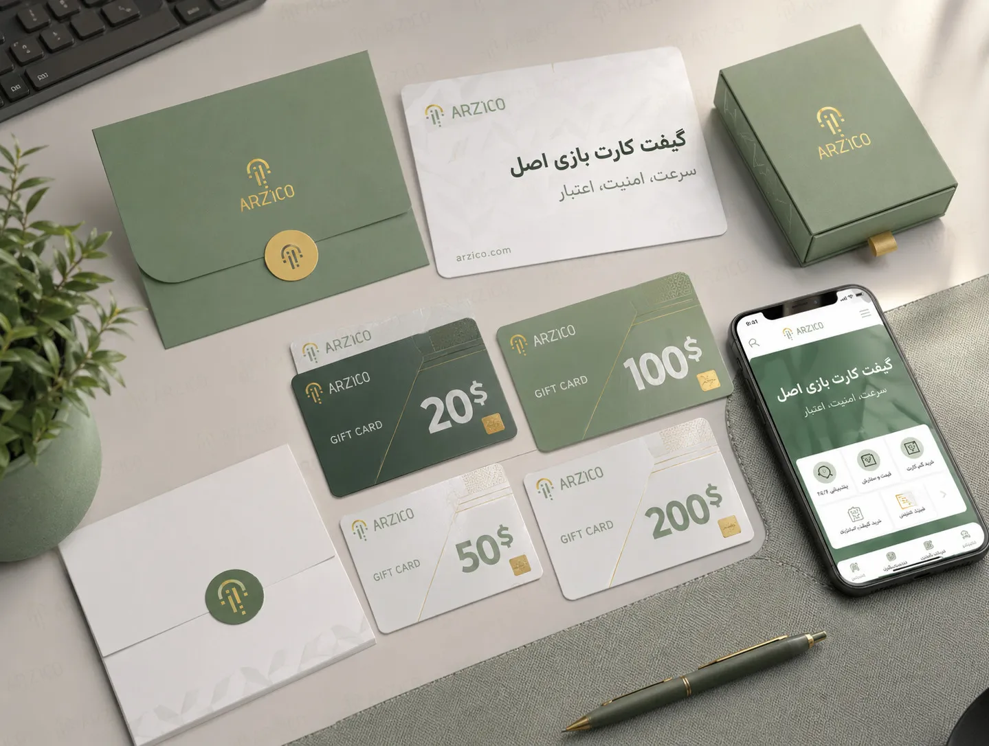 نحوه فعالسازی گیفت کارت بازی اورجینال