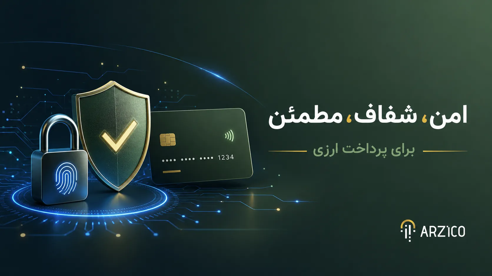 آموزش شارژ اکانت Valorant با گیفت کارت