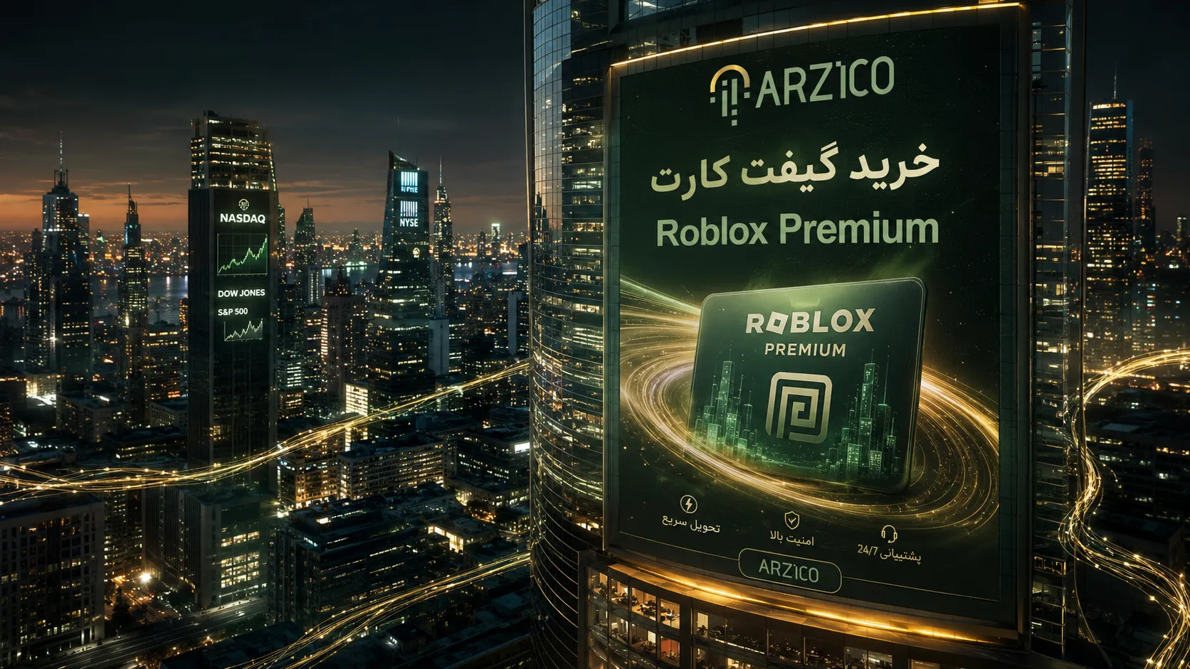 آموزش فعال&zwnj;سازی گیفت کارت Roblox