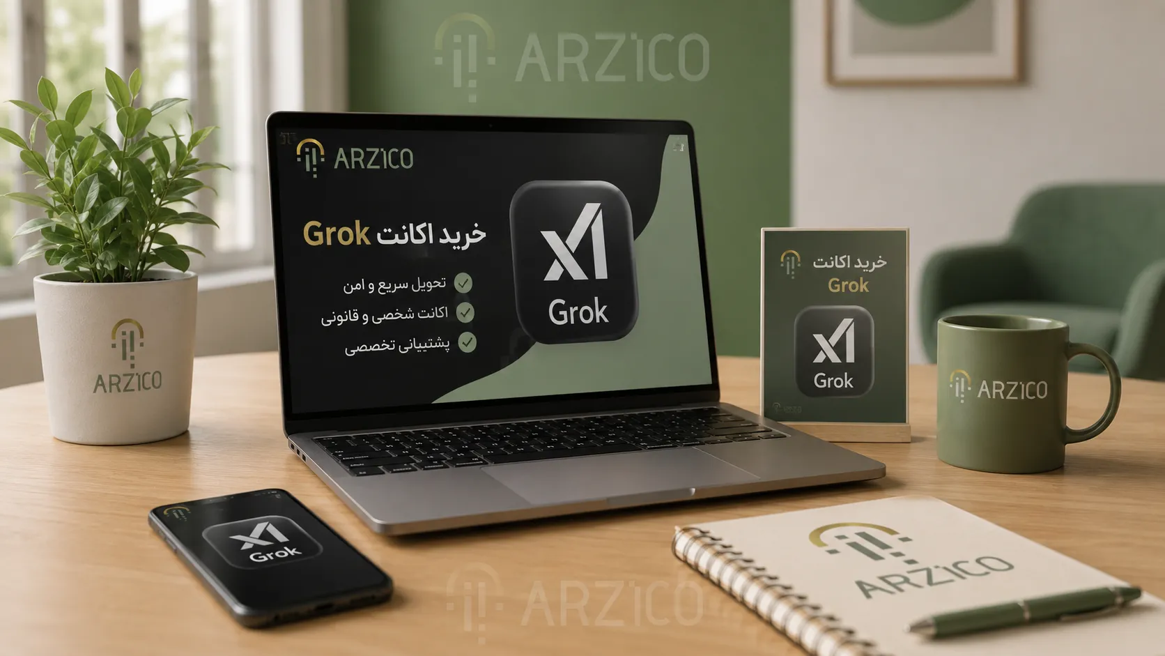 تفاوت نسخه رایگان و پلن&zwnj;های پولی Grok