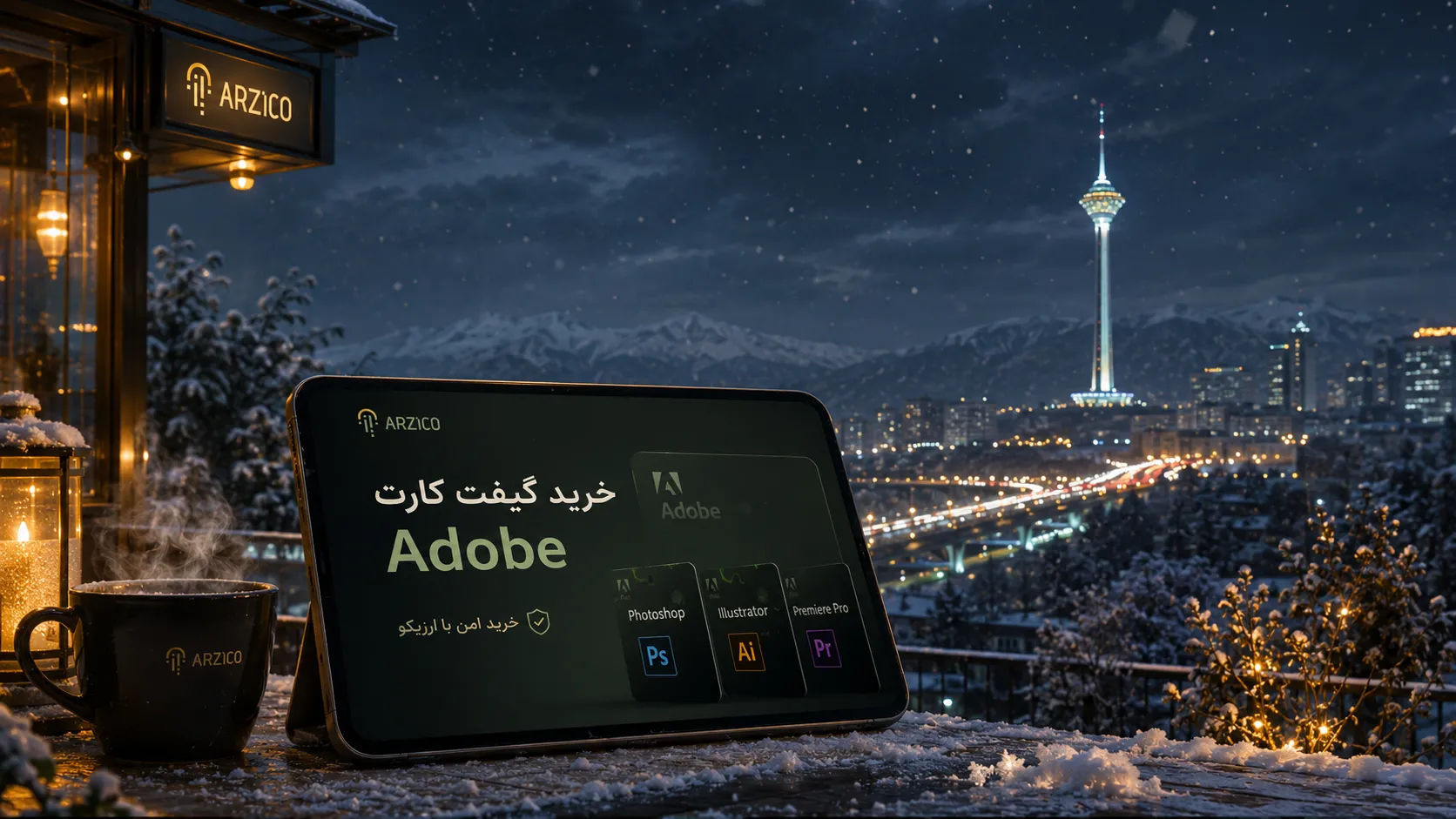 گیفت کارت Adobe برای چه سرویس&zwnj;هایی قابل استفاده است؟