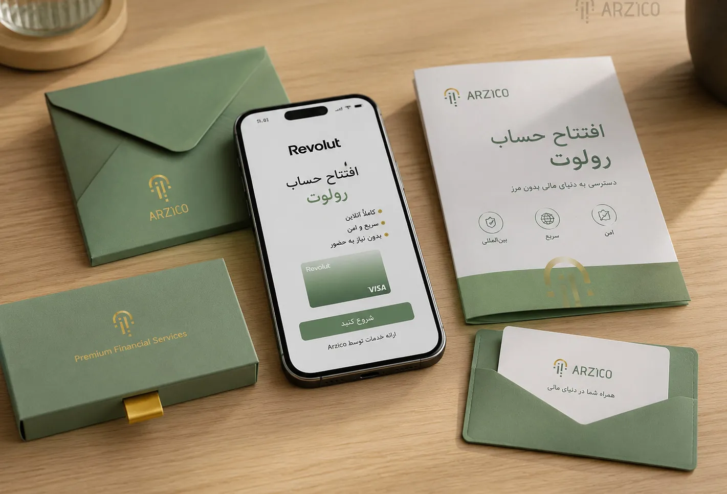 ارزیکو | افتتاح حساب رولوت