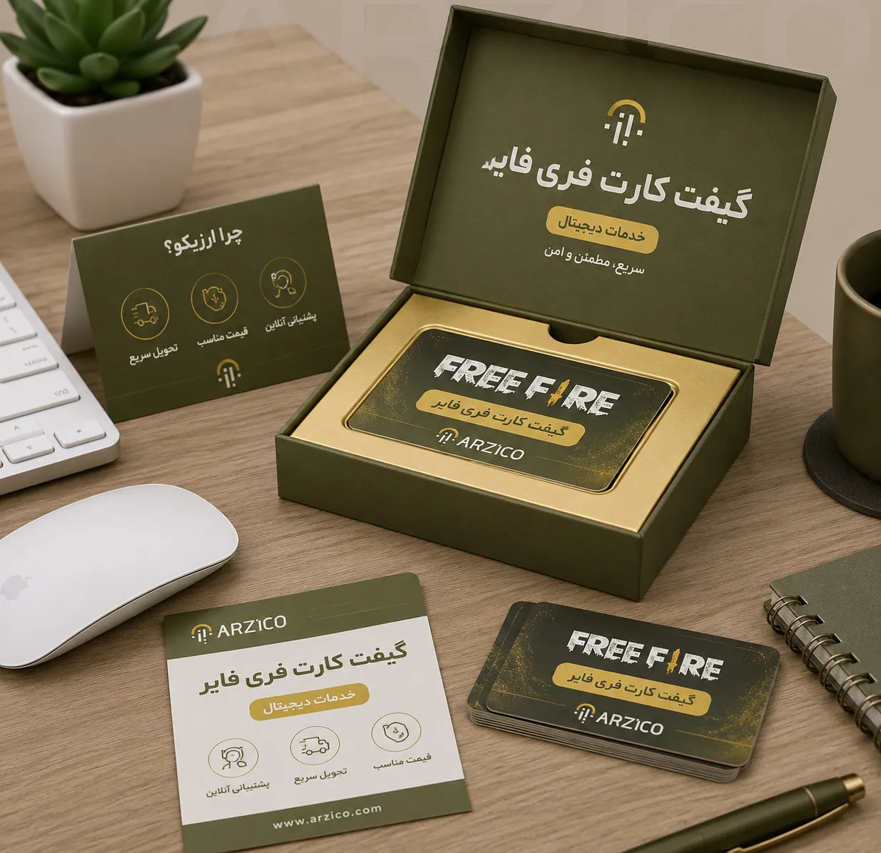 تفاوت گیفت کارت فری فایر با خرید مستقیم جم
