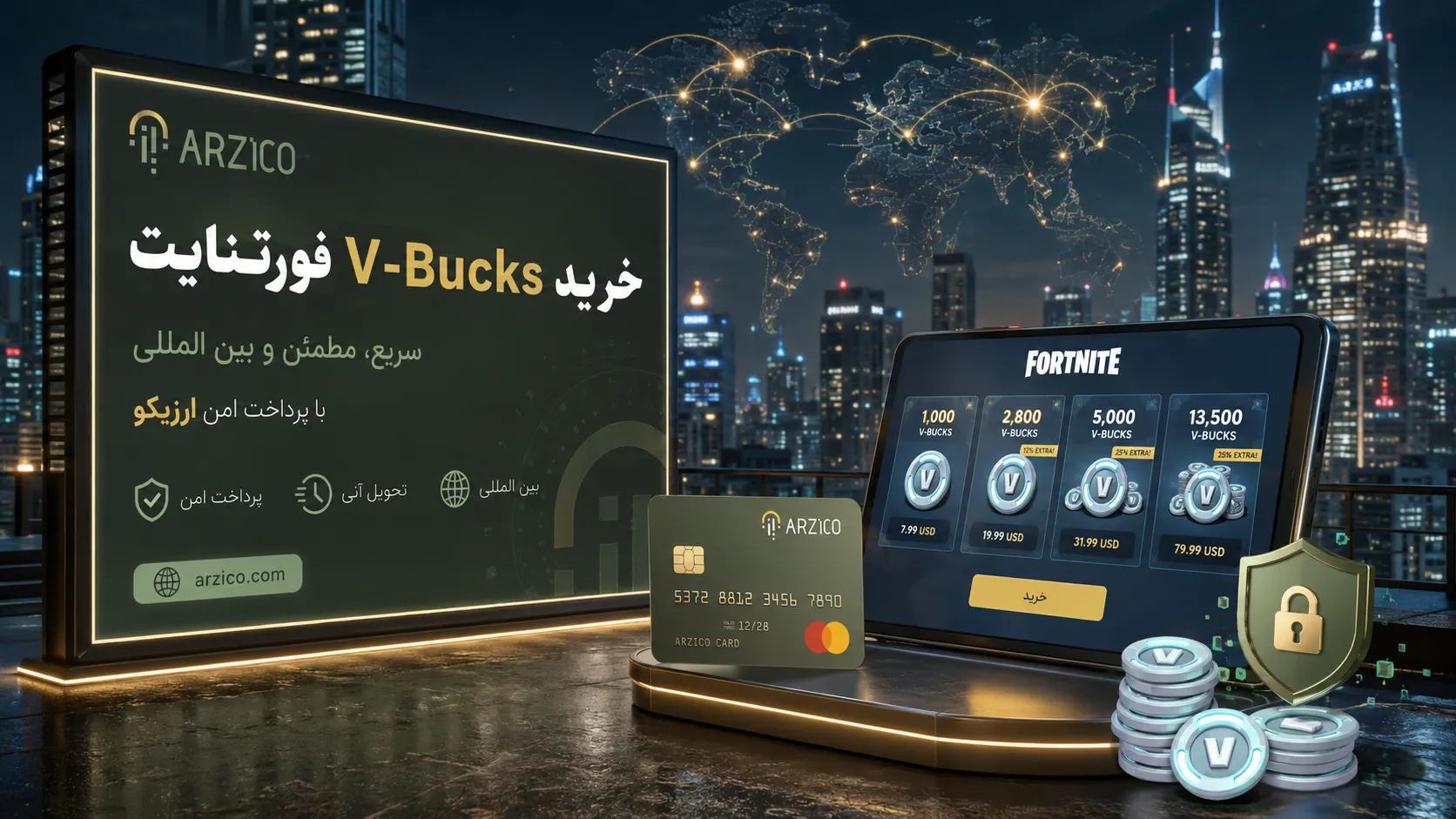 V-Bucks فورتنایت چیست و چه کاربردی دارد؟
