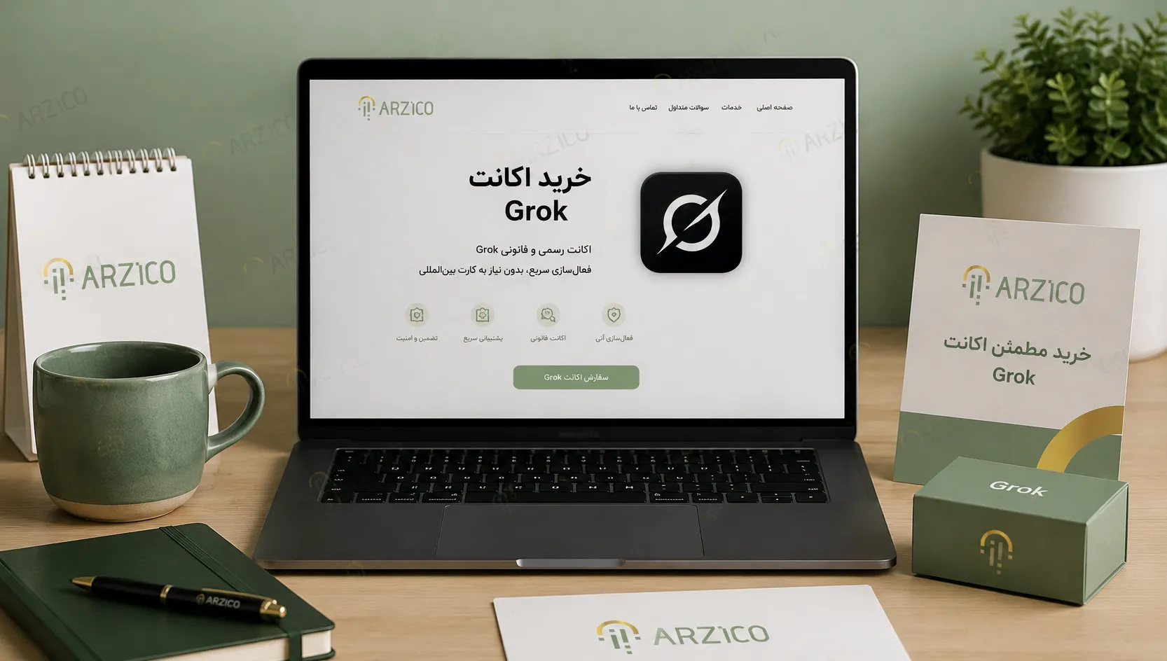 اکانت Grok چیست و چه کاربردهایی دارد؟