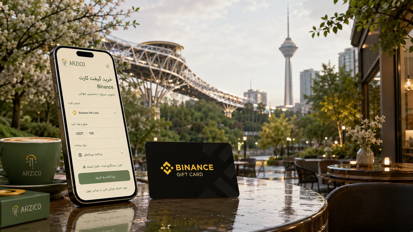 چرا کاربران به خرید گیفت کارت Binance نیاز دارند؟