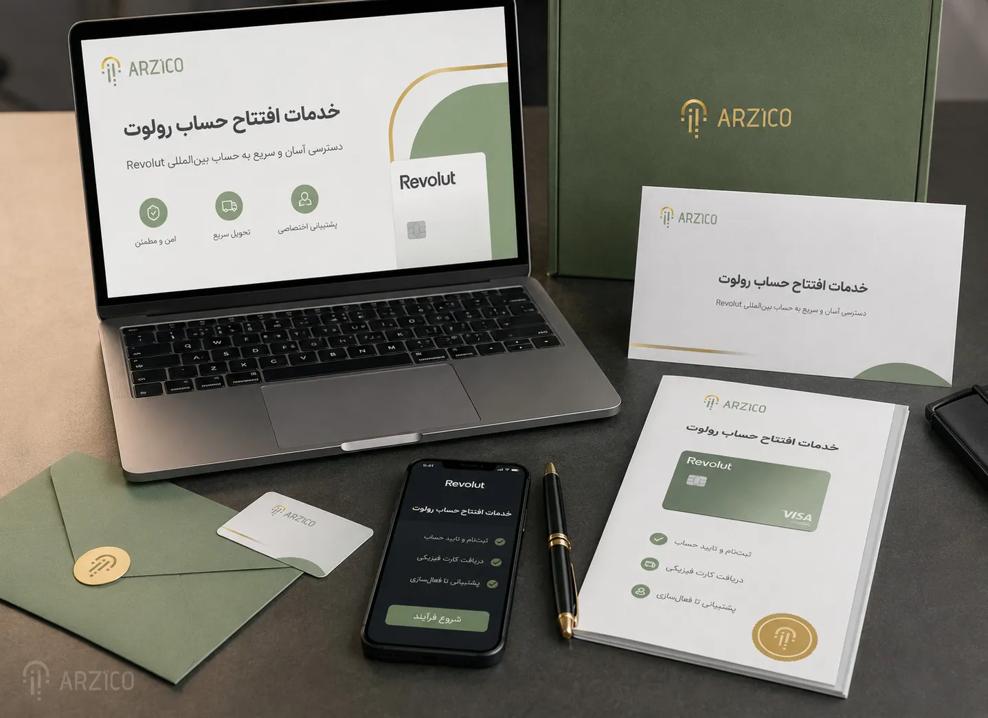 راهنمای کامل افتتاح حساب رولوت برای کاربران ایرانی