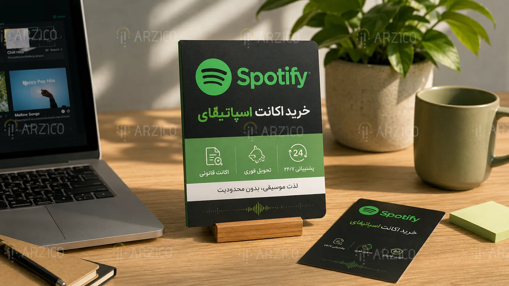 مزایای خرید اکانت Spotify Premium برای کاربران ایرانی