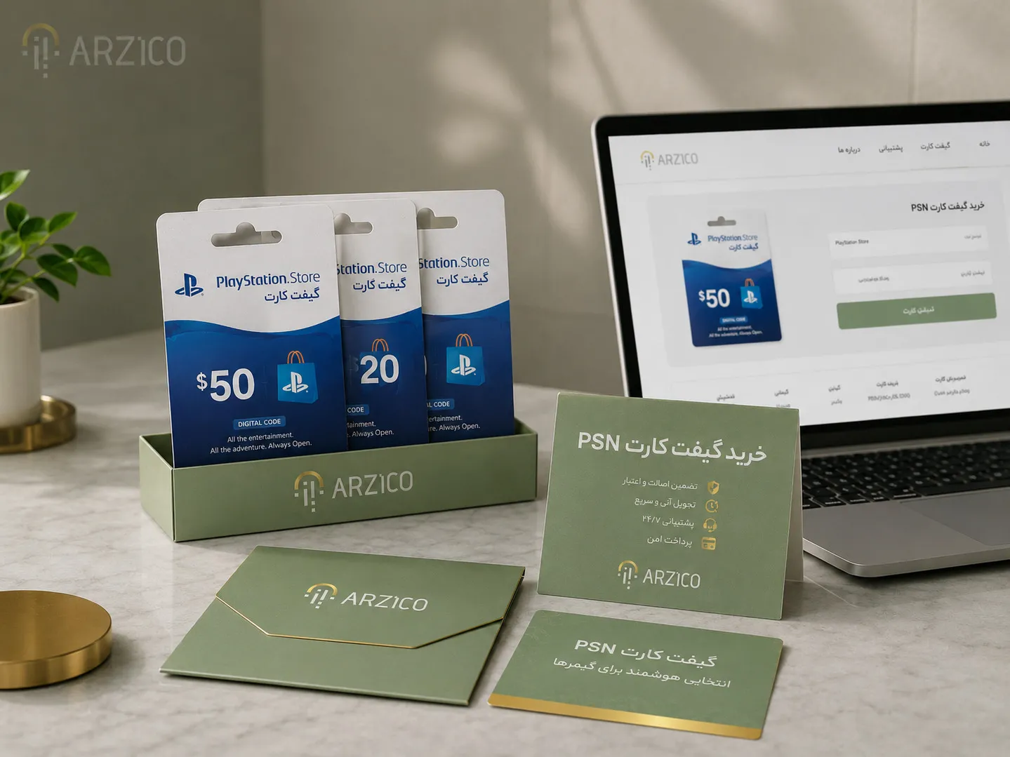 آموزش فعالسازی گیفت کارت PSN در کنسول PS4 و PS5
