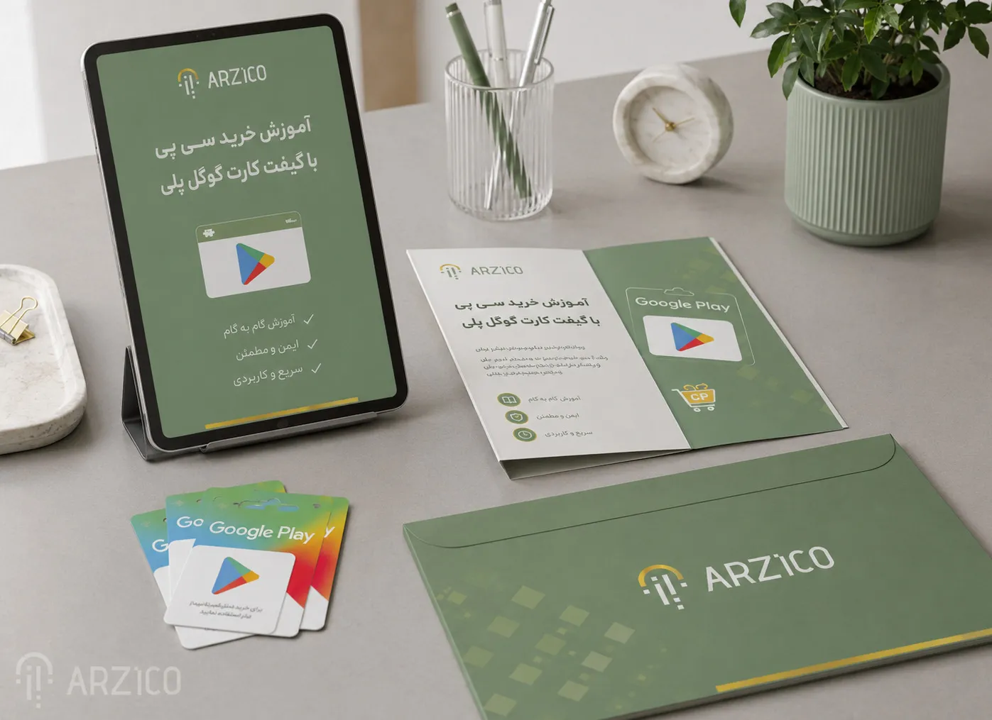 نحوه شارژ اکانت گوگل پلی با گیفت کارت