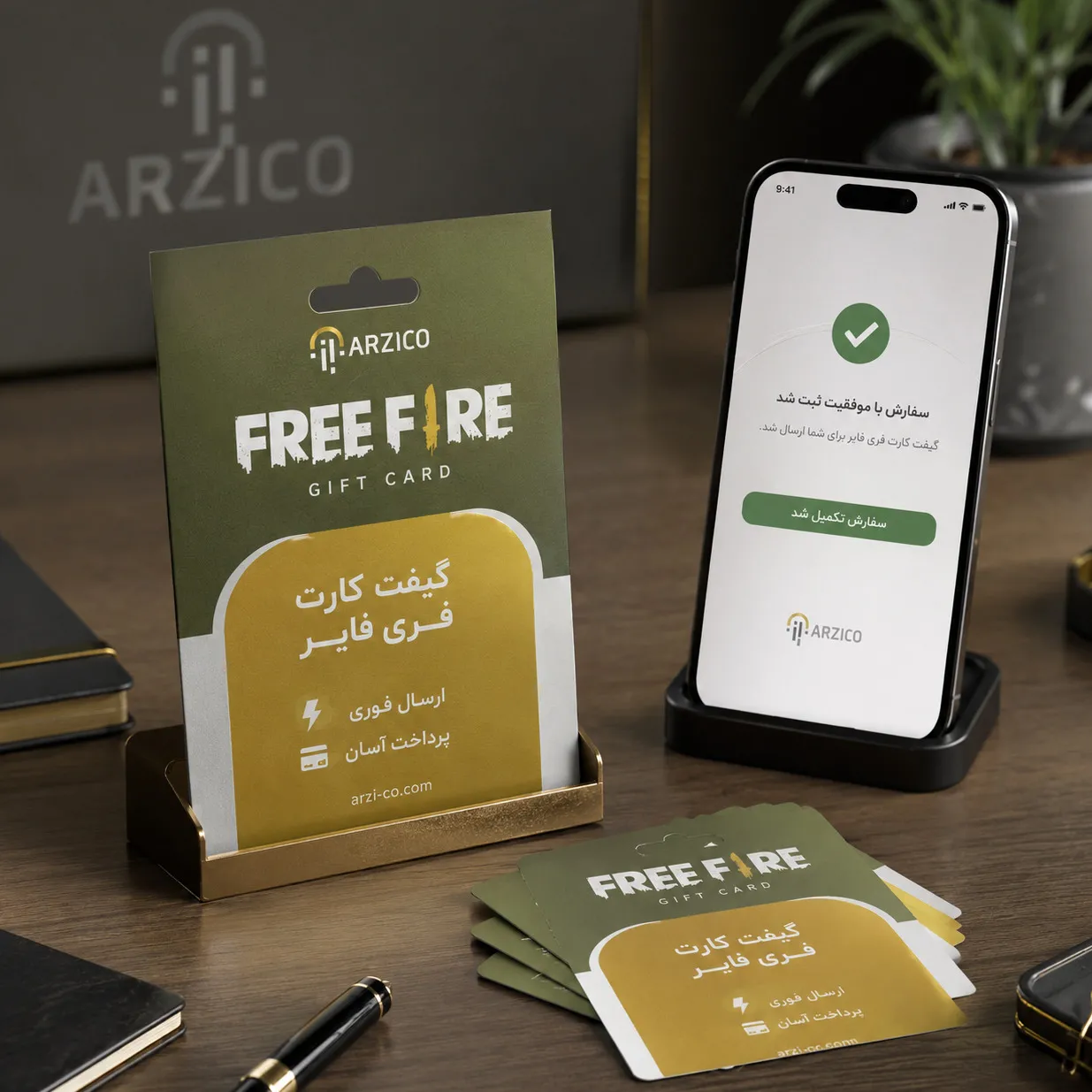 نحوه خرید گیفت کارت فری فایر