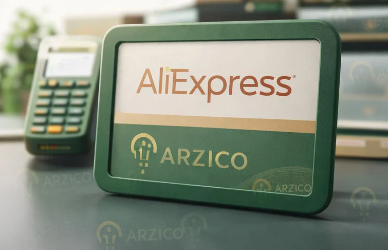 بررسی AliExpress در بازارهای مالی و تجارت بینالملل | ارزیکو