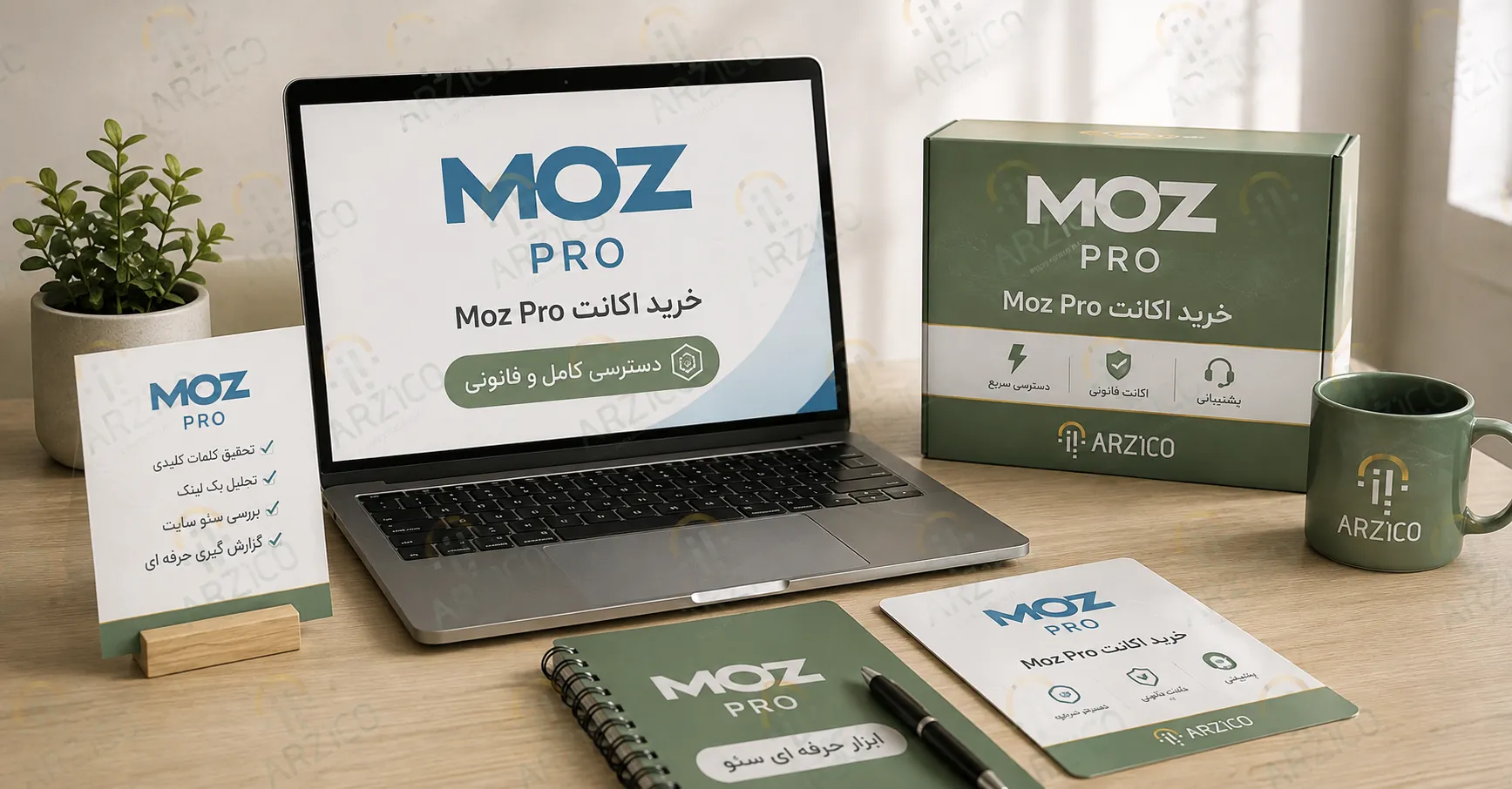 مقایسه Moz Pro با Ahrefs و Semrush؛ کدام ابزار برای سئو بهتر است؟