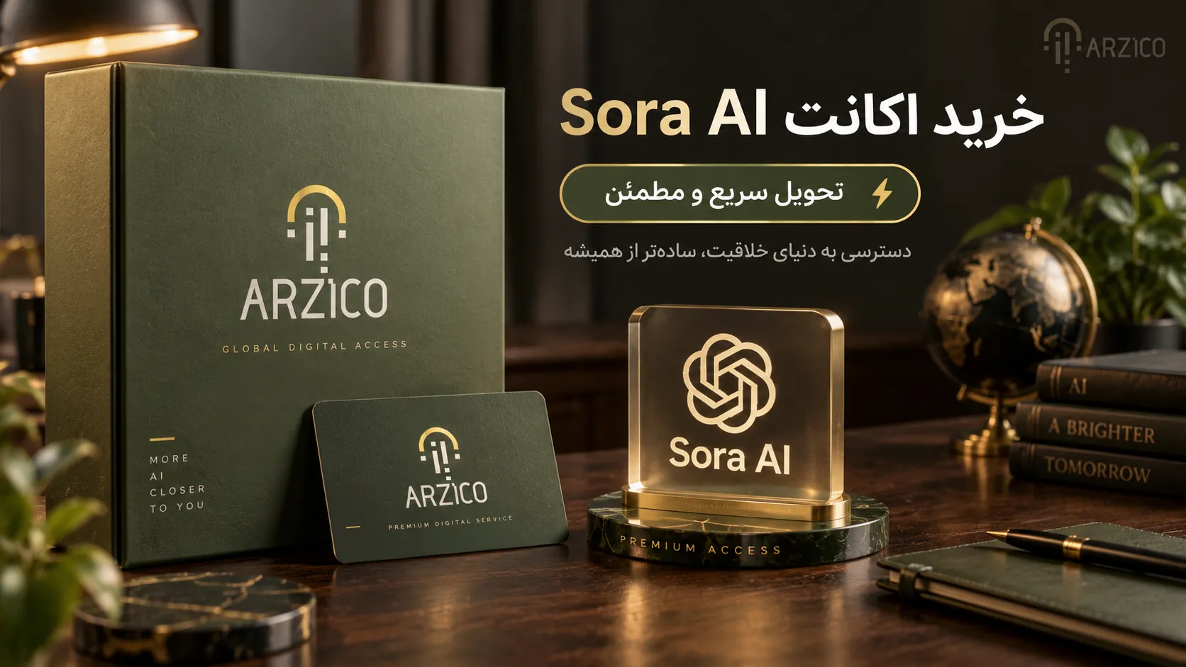 اکانت Sora AI چیست و چه کاربردهایی دارد؟