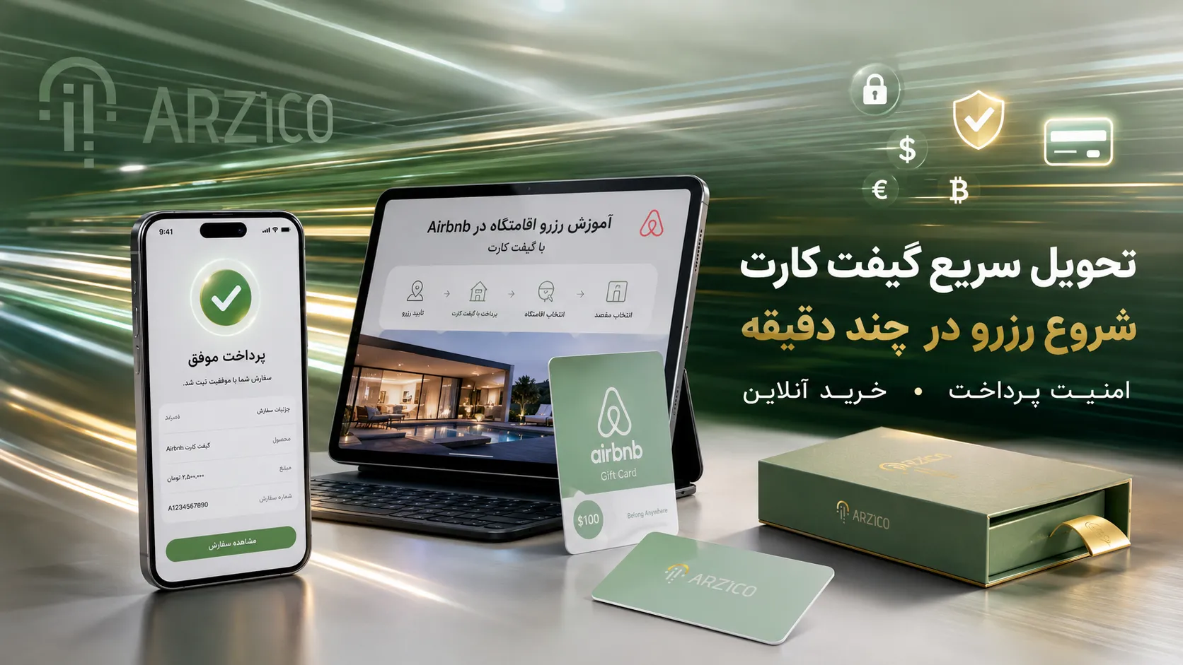 ۲. آیا کاربران ایرانی می&zwnj;توانند مستقیم از Airbnb رزرو کنند؟