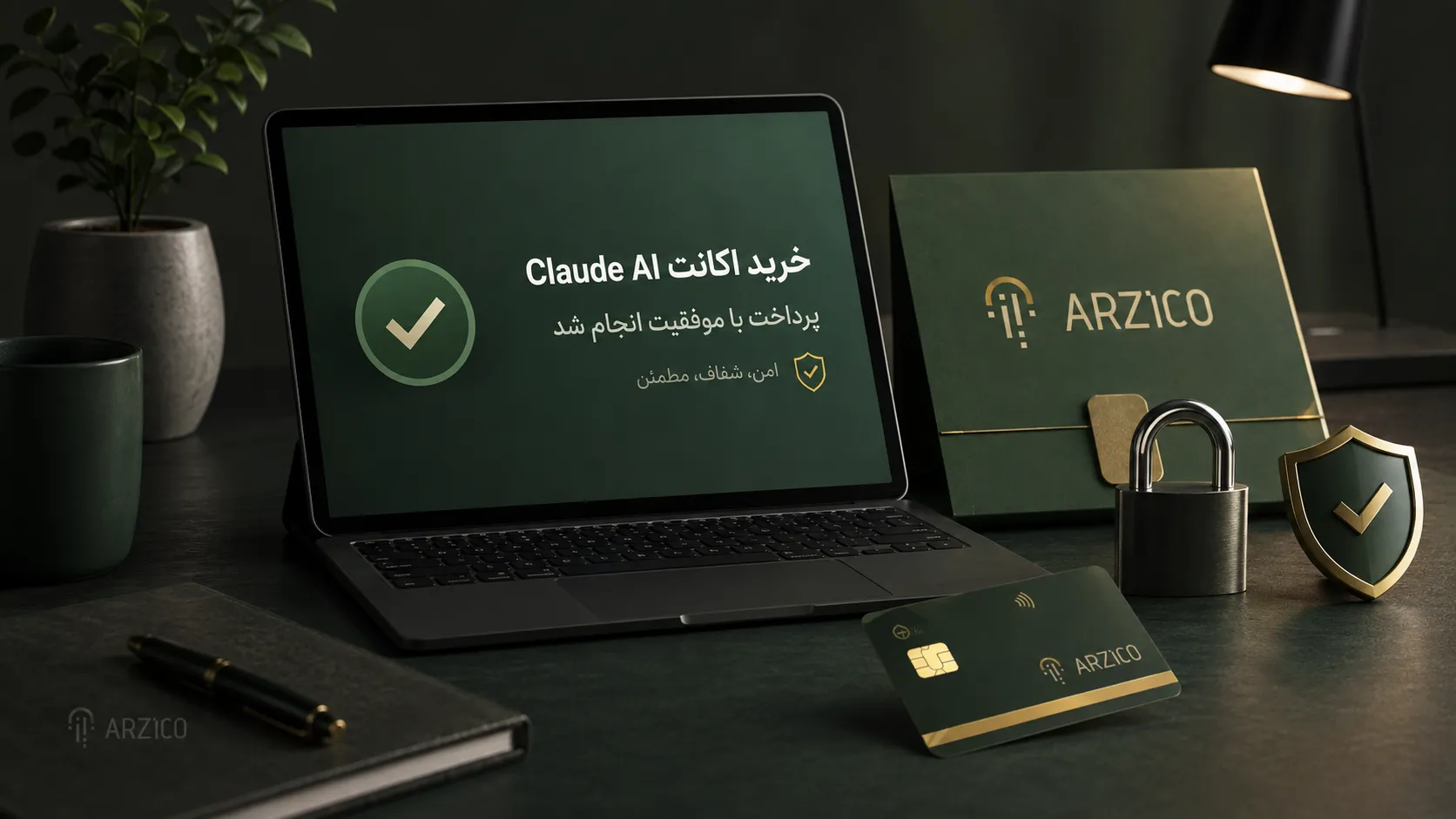 بررسی امکانات و مزایای اکانت Claude AI