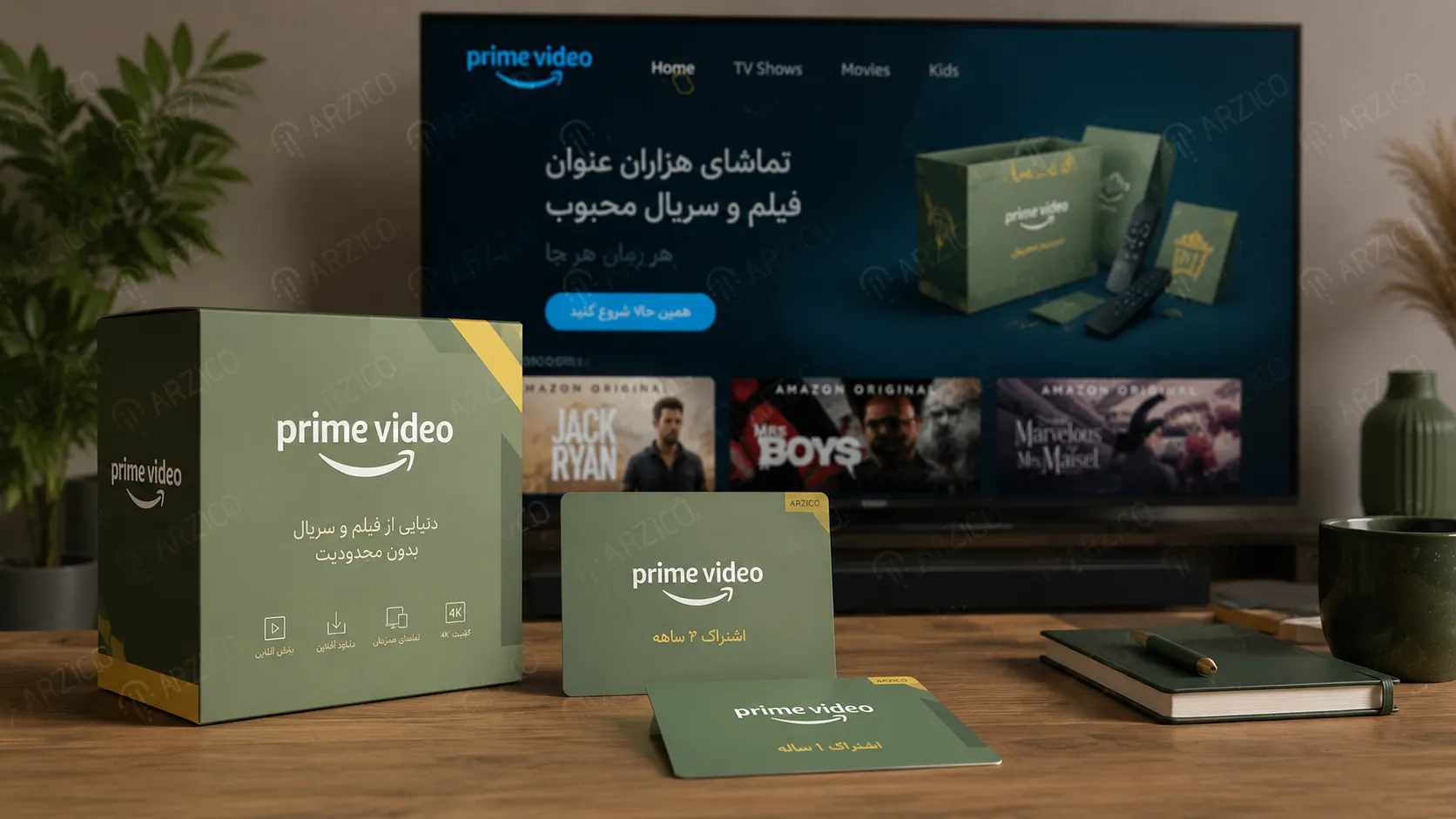مزایا و معایب خرید اشتراک Amazon Prime Video