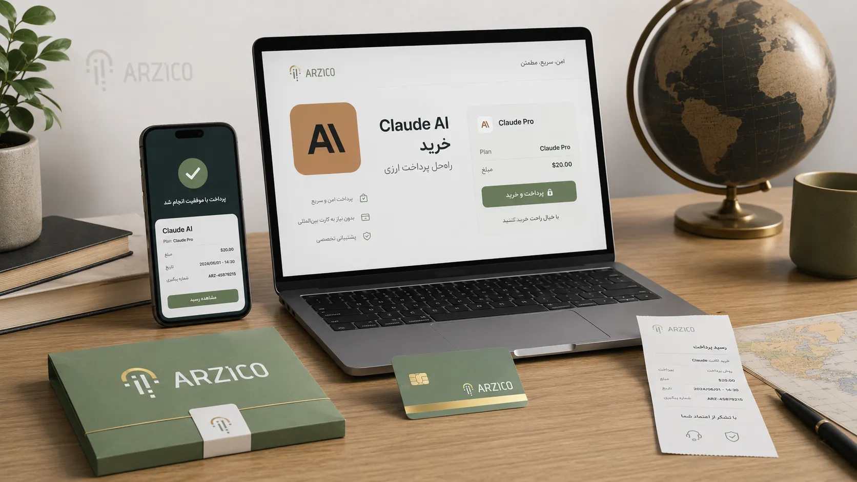 قیمت اکانت Claude AI به چه عواملی بستگی دارد؟