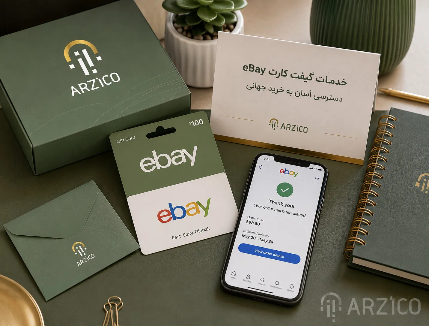 آیا گیفت کارت eBay تاریخ انقضا دارد؟
