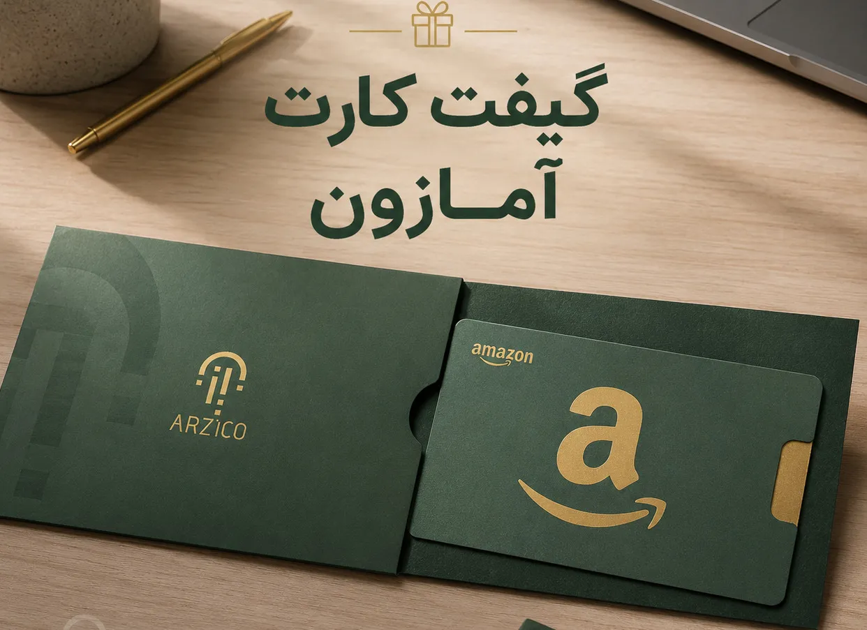 آموزش بررسی اعتبار و موجودی گیفت کارت آمازون