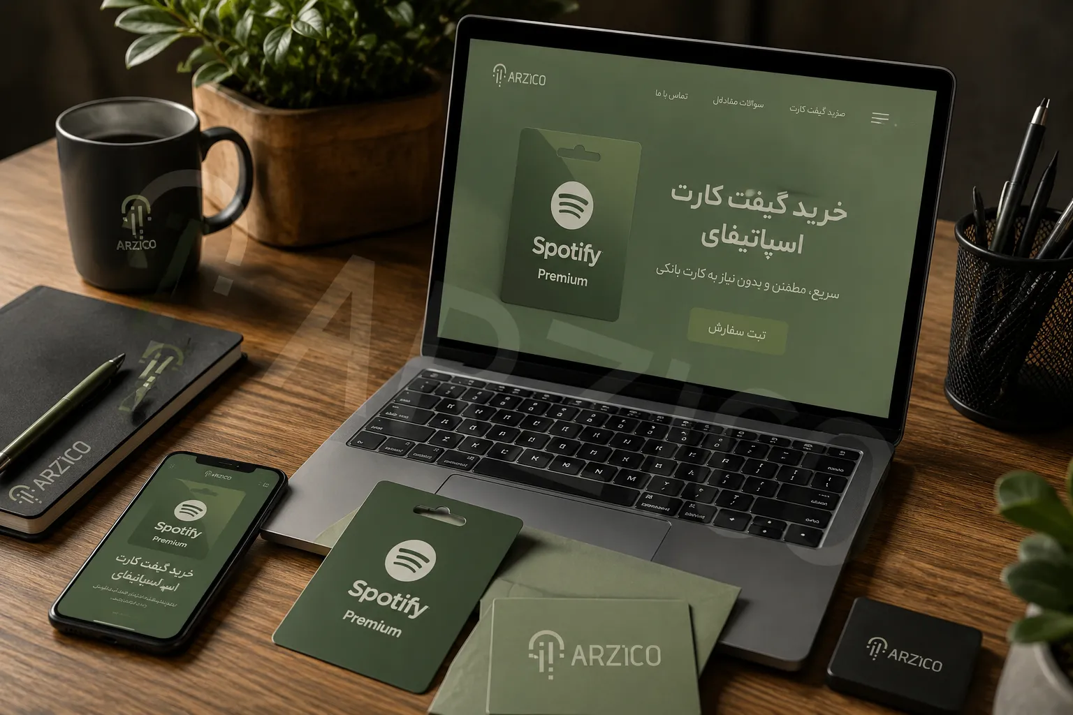 گیفت کارت اسپاتیفای مناسب چه کسانی است؟