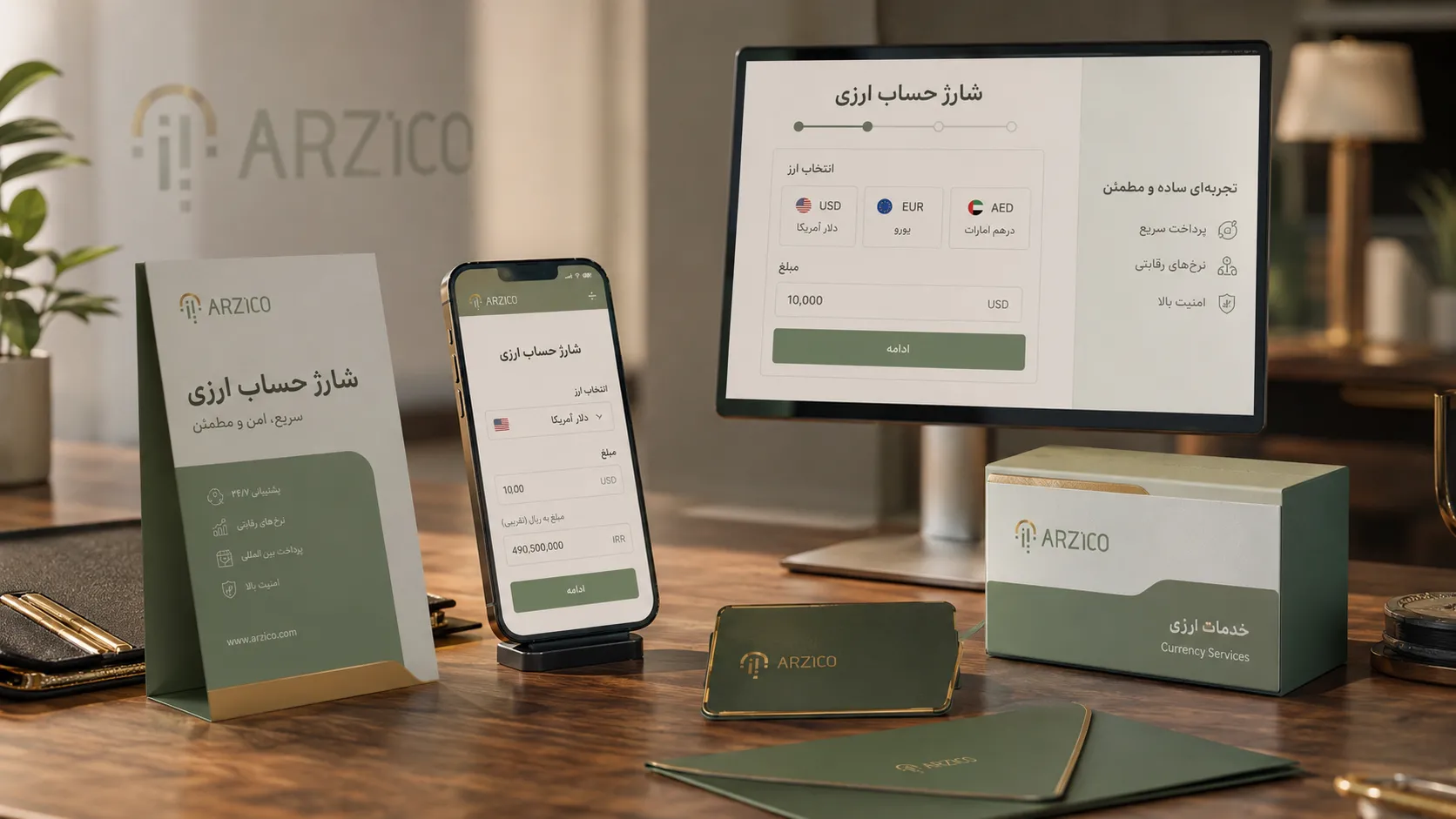 نکات امنیتی و راههای جلوگیری از کلاهبرداری