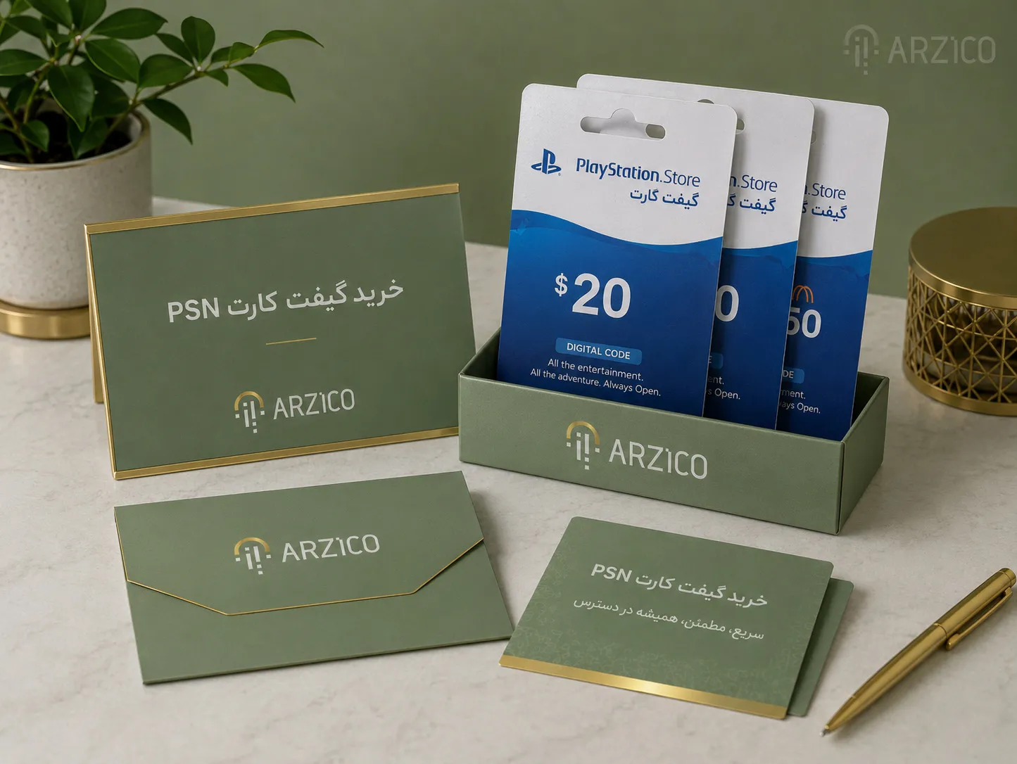 خرید گیفت کارت PSN؛ راهنمای کامل خرید گیفت کارت پلی استیشن برای کاربران ایرانی