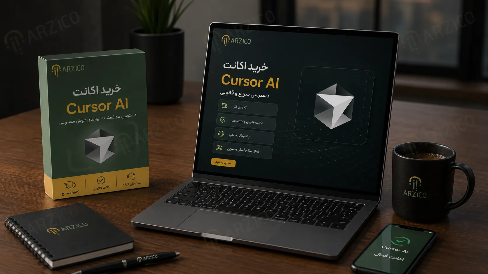 مقایسه Cursor AI با GitHub Copilot و سایر ابزارهای AI برنامه&zwnj;نویسی
