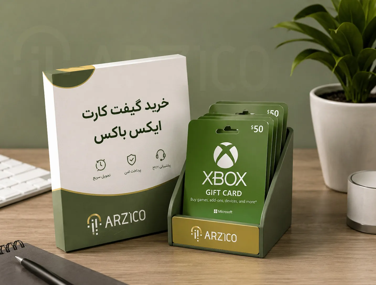 خرید گیفت کارت ایکس باکس با استفاده از ارزهای دیجیتال