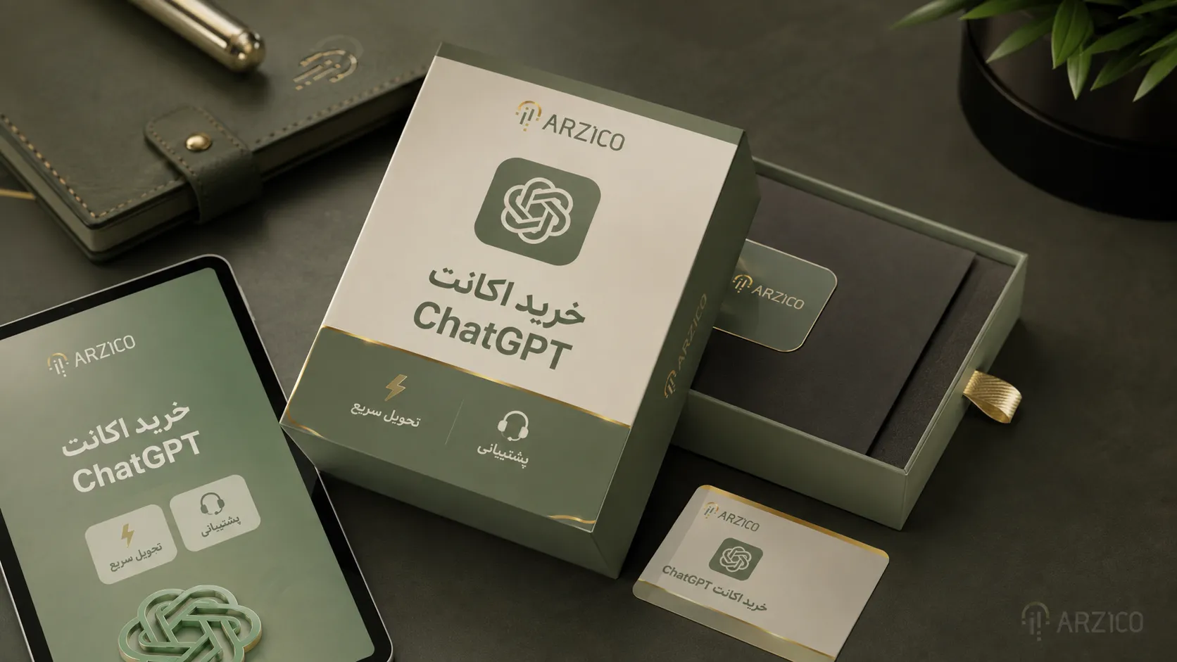 راهنمای انتخاب بهترین نوع اکانت ChatGPT برای نیازهای مختلف
