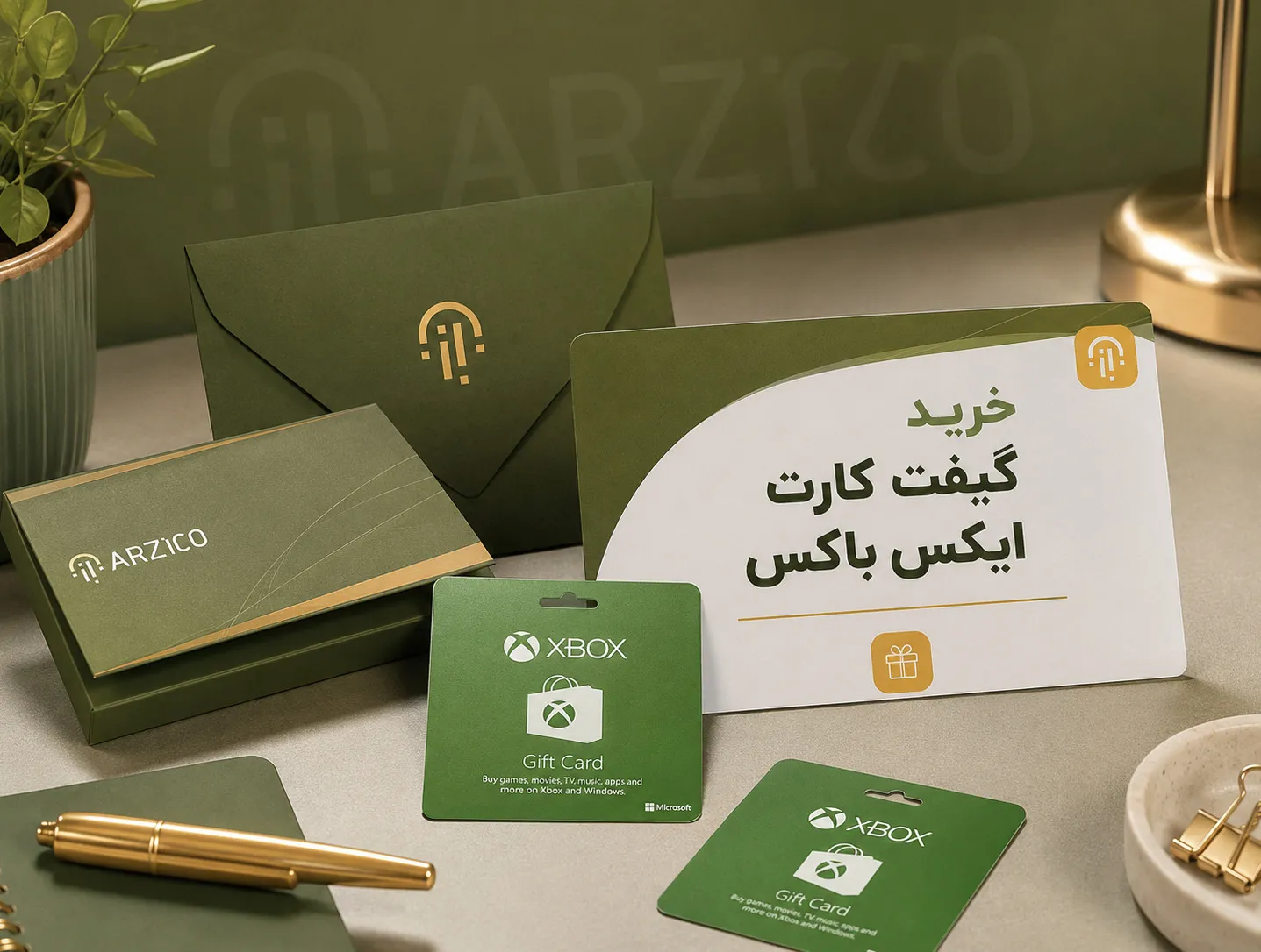 خرید گیفت کارت ایکس باکس