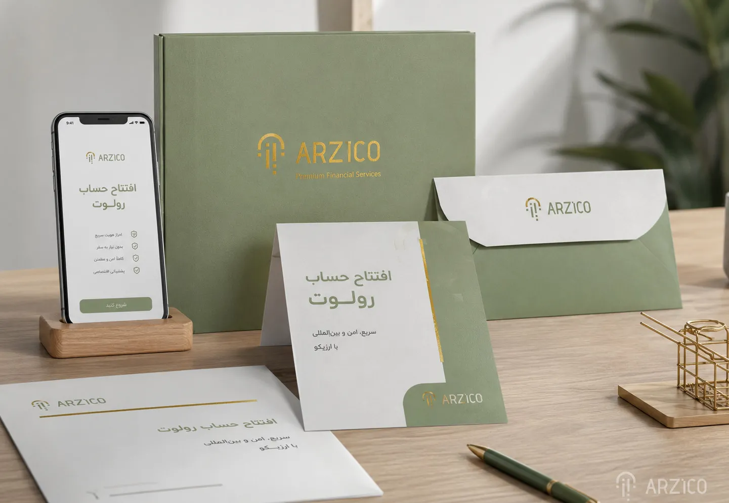 مراحل ثبتنام و احراز هویت در رولوت
