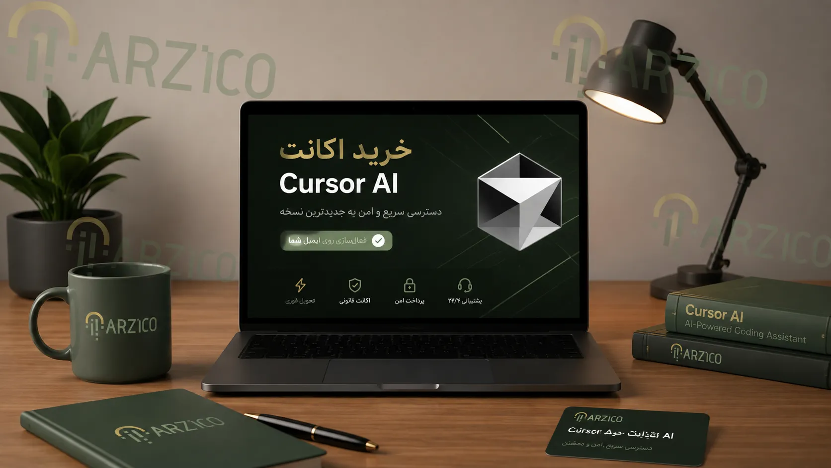 قابلیت&zwnj;های هوش مصنوعی Cursor در کدنویسی و توسعه نرم&zwnj;افزار