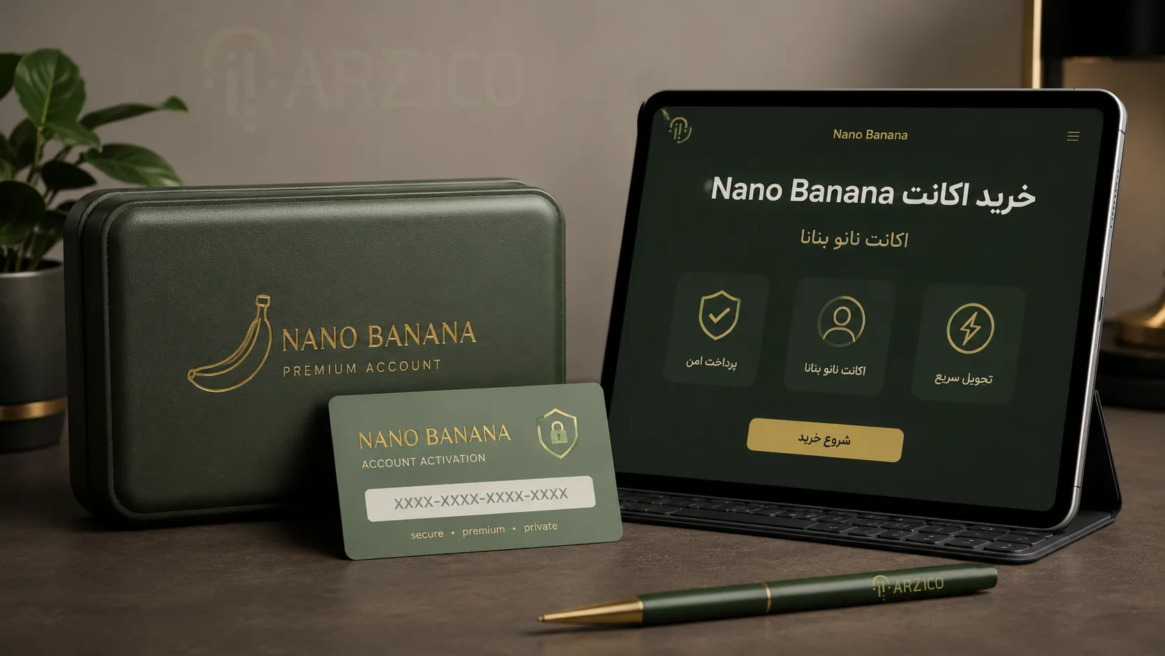 قیمت اکانت Nano Banana و عوامل مؤثر بر هزینه آن