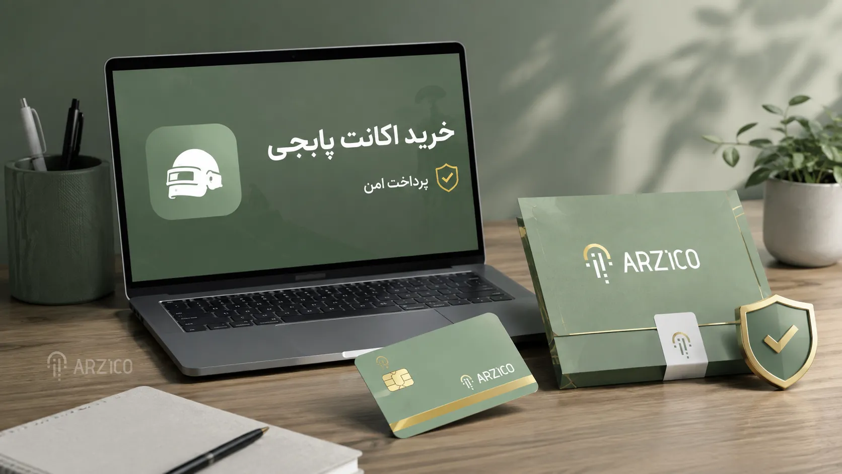 راهنمای کامل خرید اکانت پابجی برای کاربران مبتدی