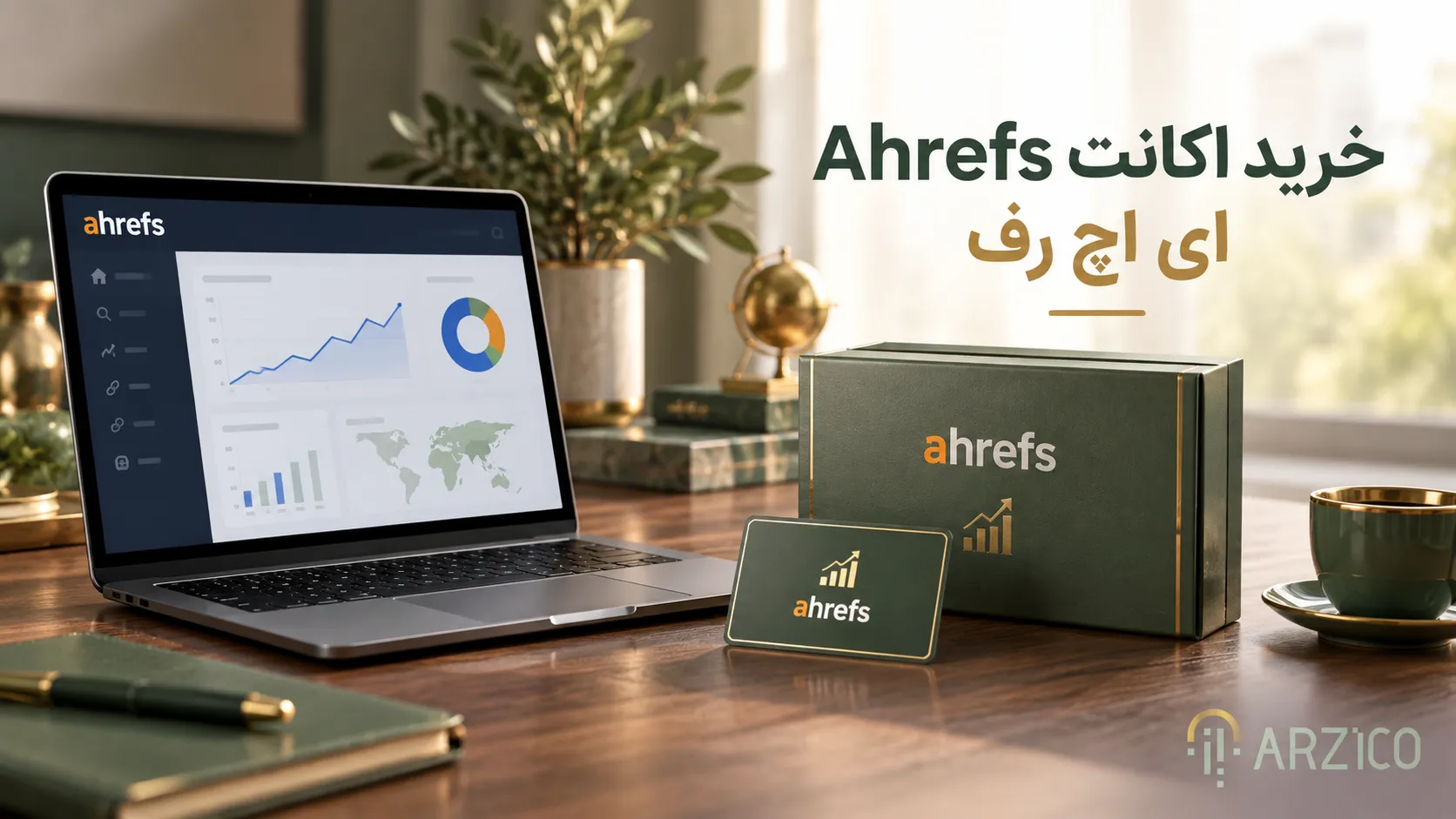 مزایای خرید اکانت Ahrefs برای سئوکاران و مدیران سایت