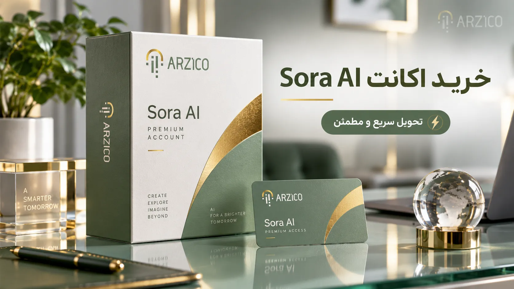 راهنمای خرید اکانت Sora AI؛ نکات مهم پیش از خرید