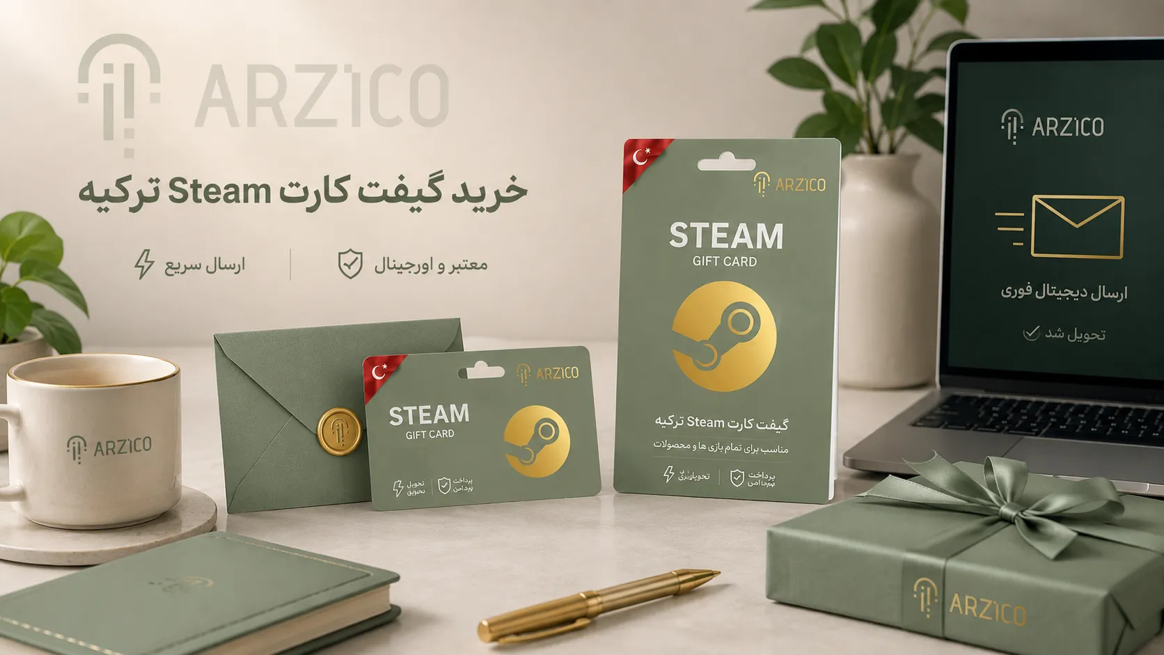مشکلات رایج هنگام استفاده از گیفت کارت استیم ترکیه و راه&zwnj;حل آن&zwnj;ها